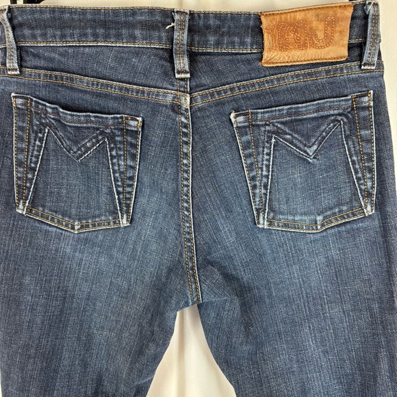 Marc Jacobs Denim - Marc Jacobs Chrissie 003  low rise skinny Blue Jeans 27”x 34” great condition